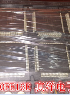 MC68340FE16E MOT QFP144瓷封 全新实体店现货