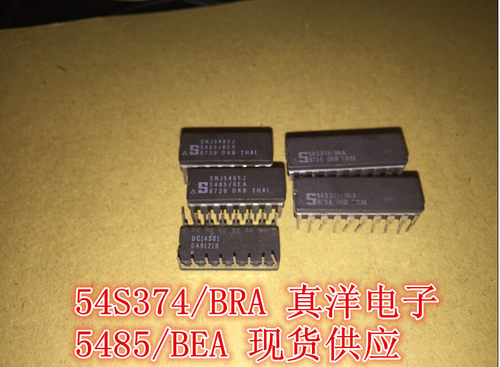 54S374/BRA S DIP瓷封 原字原脚实体店现货