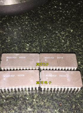 82S141A/BJA PHILIPS DIP瓷封 全新一次性货