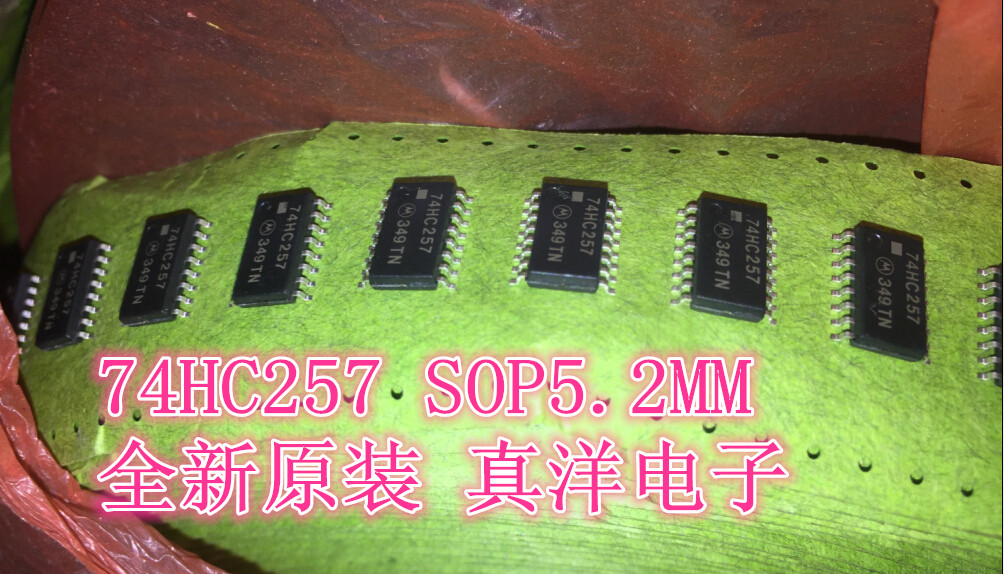 贴片 74HC257 MOT SOP5.2MM中体 全新原装实体店现货 HC257