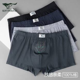 七匹狼男士内裤男生款大码纯棉全棉四角短裤头宽松不卡裆透气平角