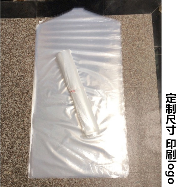 客户定制定做衣服防尘罩