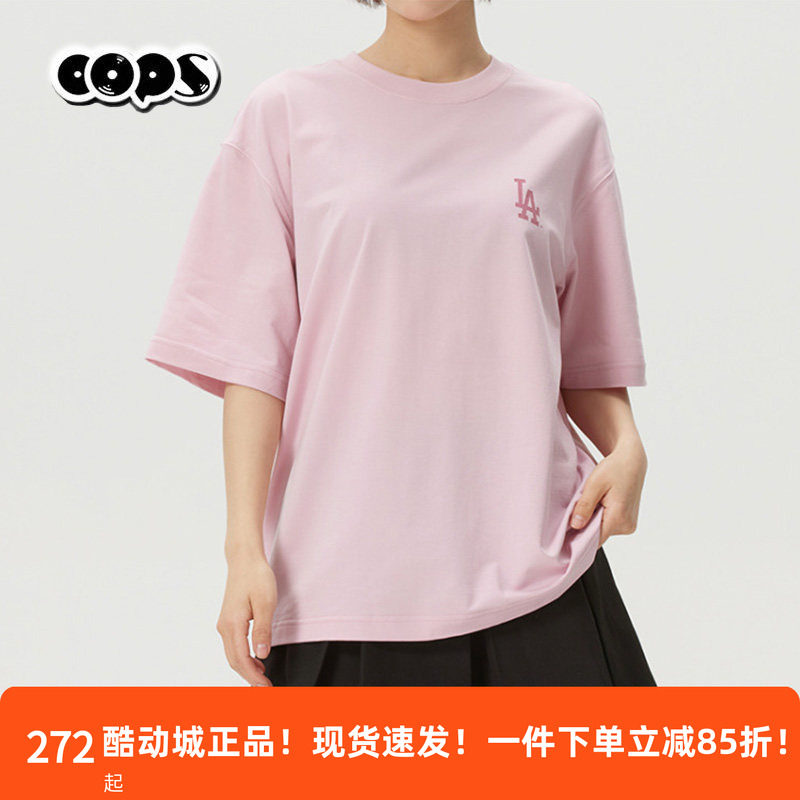 MLB男女短袖运动T恤2026新款休闲图片