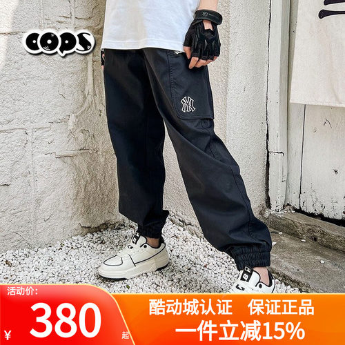 MLB女工装裤运动裤时尚休闲束脚梭织宽松多口袋运动长裤3FWPB0231