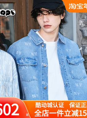 MLB男女情侣25年新款满印老花复古时尚牛仔衬衫外套3ADRM0151