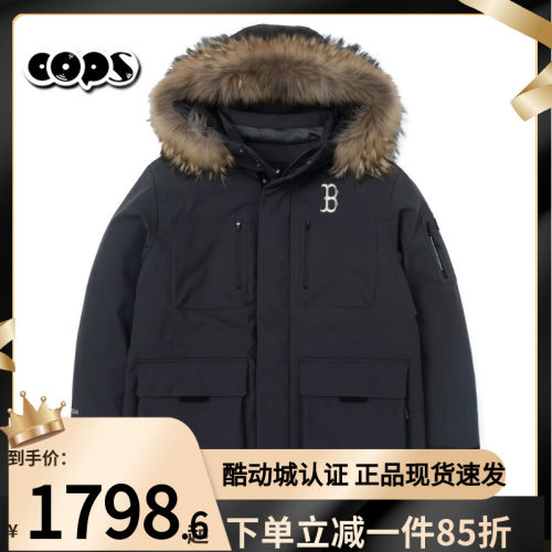 MLB灰色派克羽绒服男女防水工装风毛领鹅绒2025冬季新款3ADJB0656