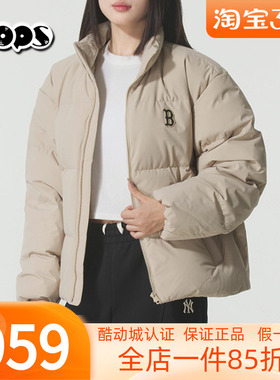 MLB男女短款羽绒服25冬季新款情侣时尚防泼水立领面包服3ADJB2056