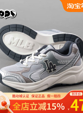 MLB鞋子男女情侣2025春季新款复古增高百搭运动鞋休闲鞋3ARNA065N