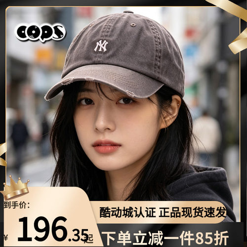 MLB鸭舌帽秋季新款NY刺绣遮阳帽棒球帽男帽女帽休闲帽子3ACPB096N