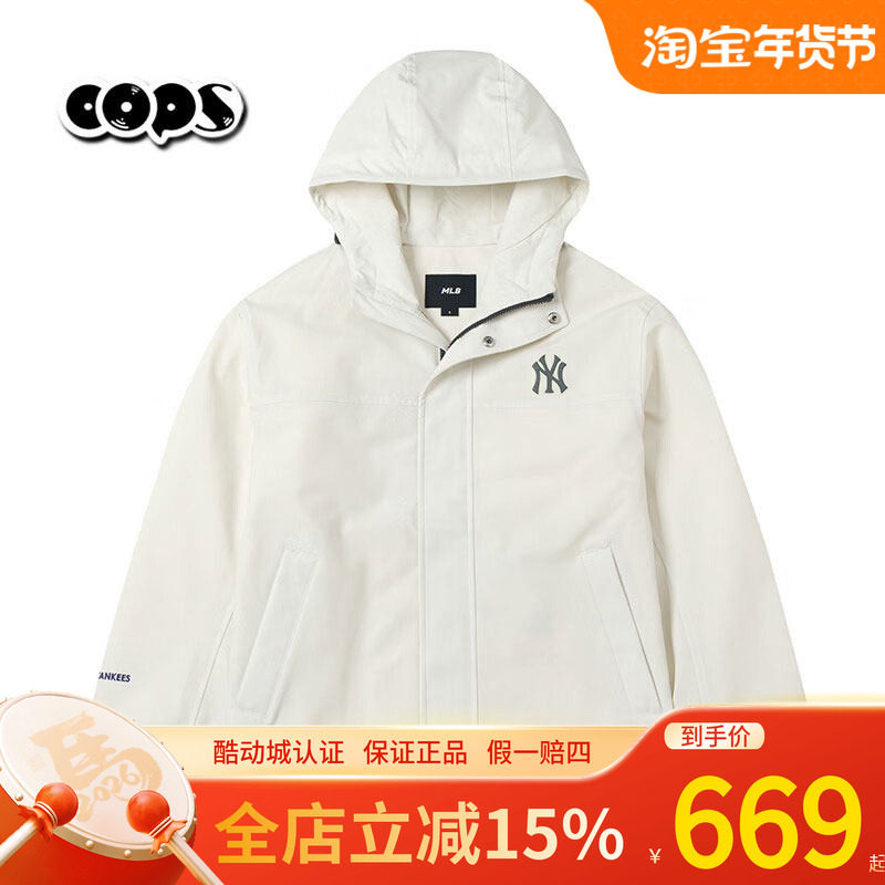 2026新款MLB情侣冲锋衣外套男女NY防水防污三防运动夹克3AWJB0161,运动服/休闲服装,运动茄克/外套,淘宝优惠券,粉丝福利购,淘宝优惠卷
