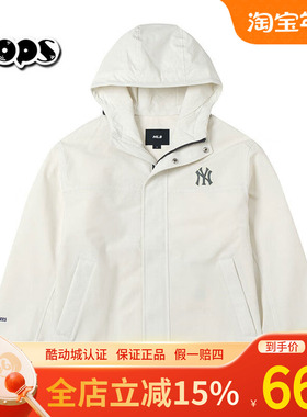 2026新款MLB情侣冲锋衣外套男女NY防水防污三防运动夹克3AWJB0161