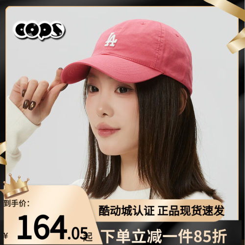 MLB情侣棒球帽26新款防晒遮阳帽男女款休闲运动帽鸭舌帽3ACP7701N