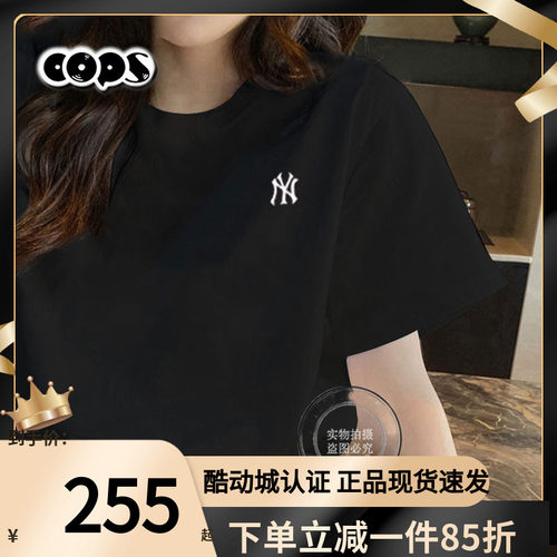 MLB半袖女装NY刺绣小标新款运动服圆领休闲情侣黑色T恤3ATSB0153