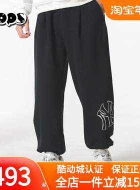 MLB男女情侣保暖加绒百搭大LOGO休闲束脚长裤25秋冬新款3APTB2156