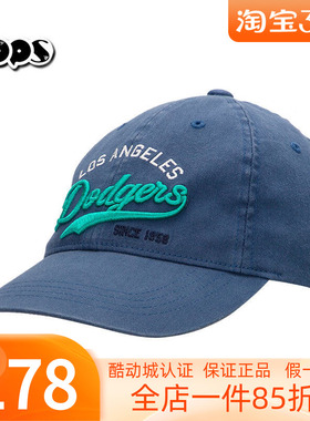 MLB深蓝色帽子男女童新款运动帽遮阳字母刺绣复古棒球帽7ACPVT15N