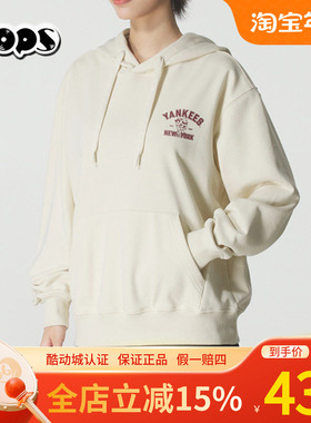 MLB男女装情侣款连帽运动休闲套头衫25秋季新款宽松卫衣3AHDE0154