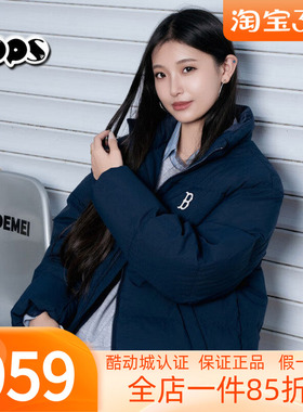 MLB男装女装冬季新款户外运动服蓝色保暖立领羽绒服外套3ADJB2056