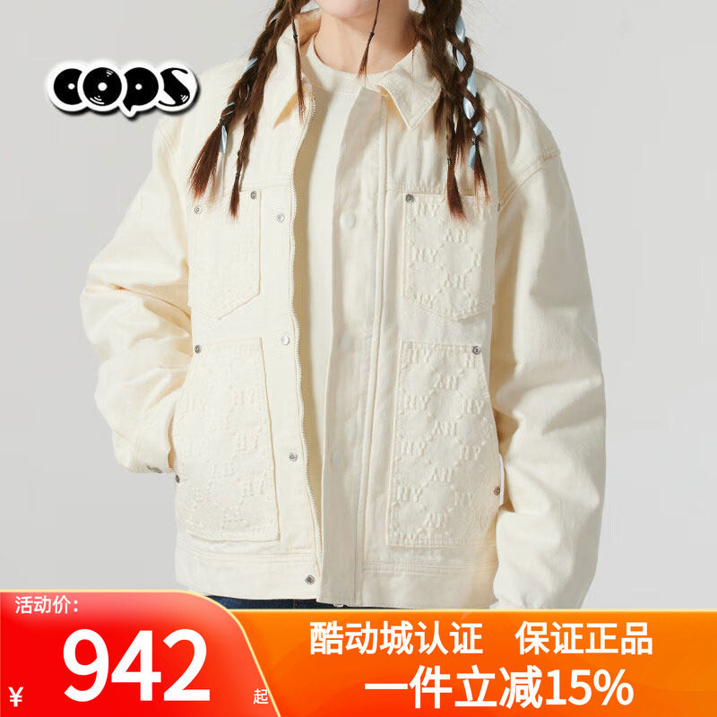 MLB情侣男女装25年新款老花NY复古牛仔休闲夹克外套3ADKM0551