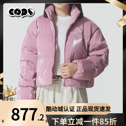 MLB新款短款羽绒服运动休闲外套