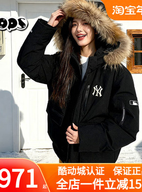 MLB短款派克羽绒服男装女装工装风毛领鹅绒外套冬季新款3ADJB4156