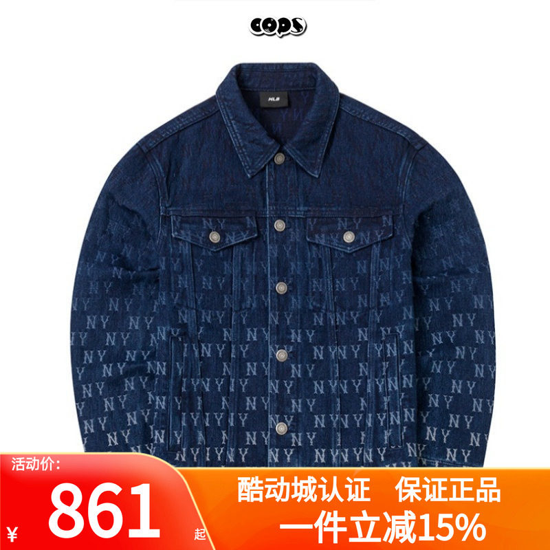 MLB男女NY老花满印渐变牛仔外套