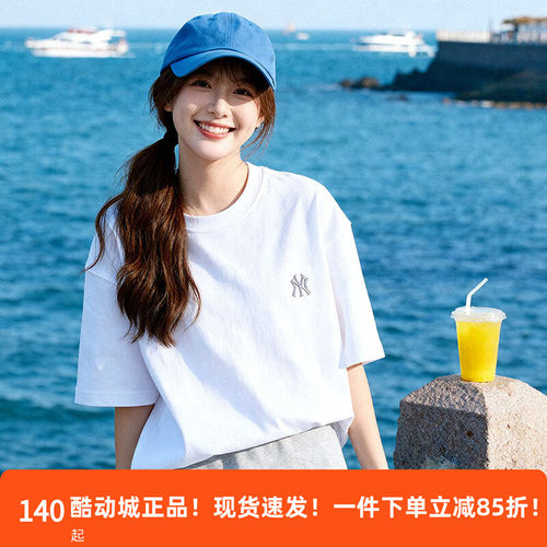 MLB白色短袖男女同款休闲半袖宽松时尚防晒T恤26春季新款TSB02