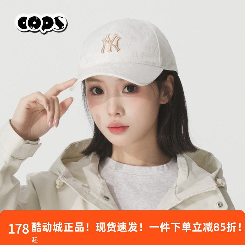MLB官方正品26新款防晒棒球帽图片
