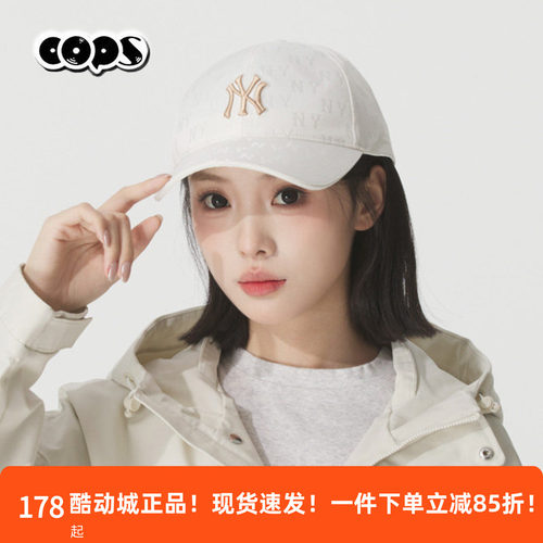 MLB官方正品26新款防晒棒球帽