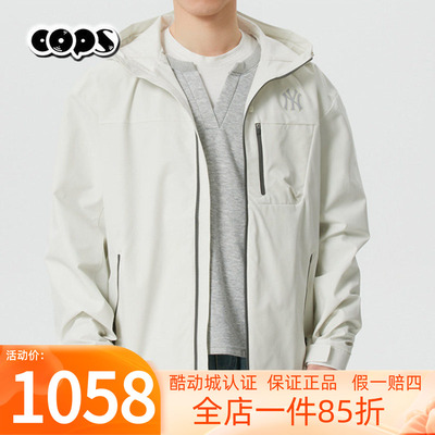 MLB官网防风衣2026春新款情侣