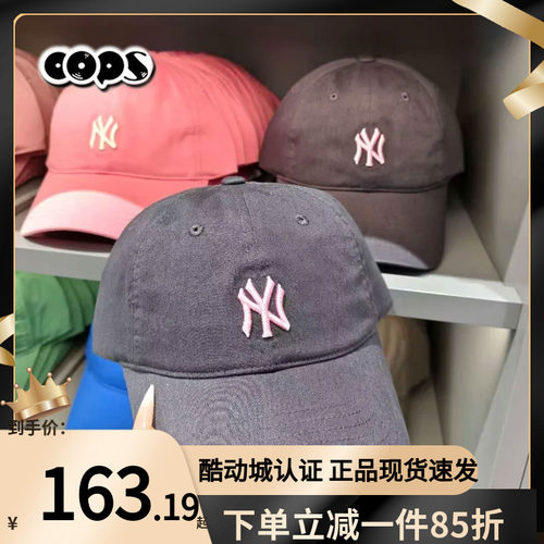 韩国正品MLB帽子秋季新款软顶小标NY运动LA休闲鸭舌帽棒球帽CP77