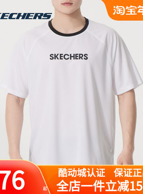 斯凯奇短袖男女情侣25新款白色透气宽松运动休闲T恤半袖P225U120