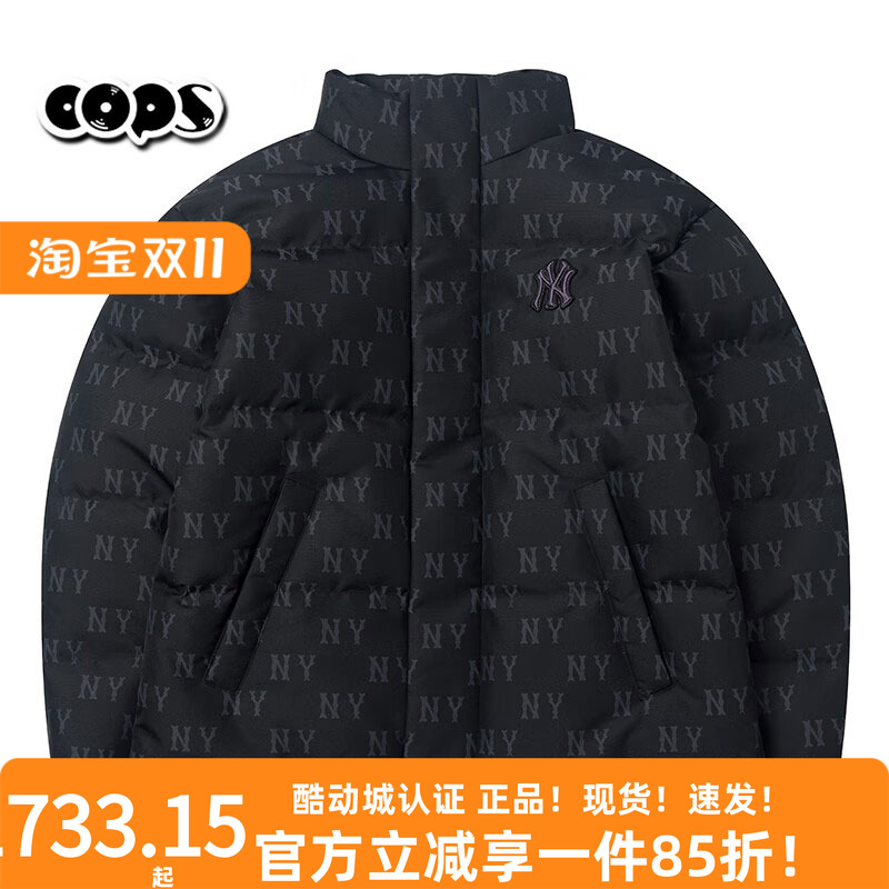 MLB短款NY满印老花羽绒服男女25冬季黑色立领鹅绒保暖服3ADJM0456