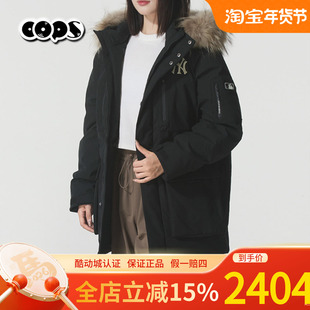 MLB羽绒服男女2025冬季新款小标情侣真毛领鹅绒工装外套3ADJB0656