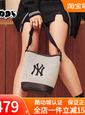 七夕礼物MLB包水桶包黑白撞色托特包新款纽约洋基队单肩包斜挎包