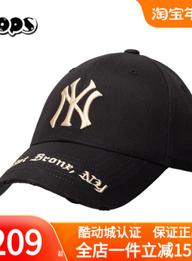 MLB官方正品棒球帽男女NY刺绣字母时尚运动帽25秋季新款3ACPKP02N