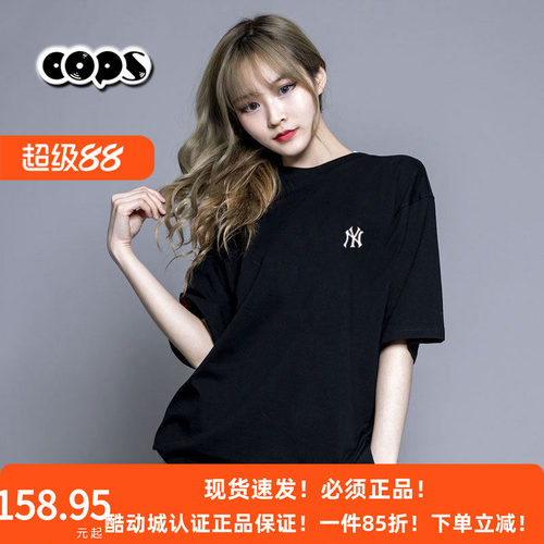 MLB新款圆领休闲运动T恤