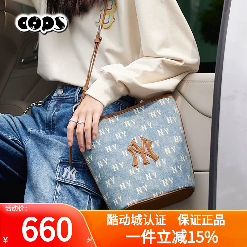 MLB男女包老花满印斜挎包水桶包