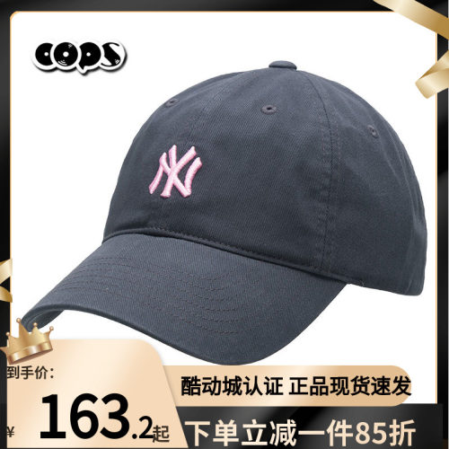 MLB休闲帽男女帽户外鸭舌帽运动遮阳帽简约棒球帽3ACP7701N-50BKL