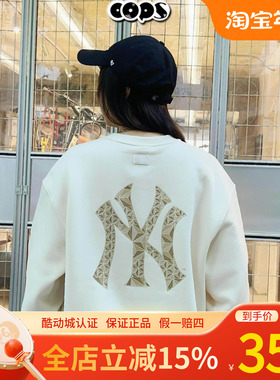 MLB情侣卫衣男女24款NY大标圆领休闲运动套头衫3AMTM0946/MTM09