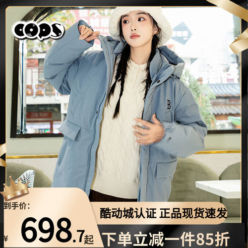 MLB正品男女连帽羽绒服23冬季新款运动服中长款保暖外套3ADJB0936