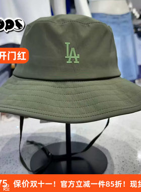 MLB秋季新款防晒渔夫帽男女通用