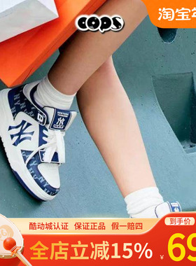 MLB男女24时尚复古老花百搭厚底增高运动休闲板鞋3ASXCDN3N/SXCDN