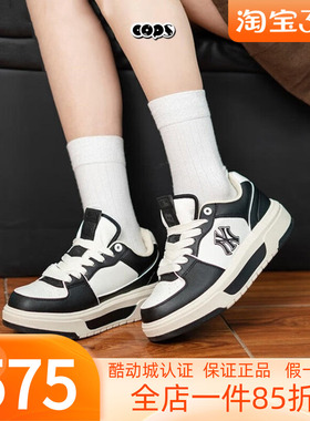 MLB男女情侣24款运动鞋厚底板鞋校园休闲鞋学长鞋3ASXCLS4N/SXCLS