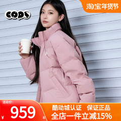 MLB羽绒棉服女冬季2025新款少女粉色韩系宽松加厚面包服3ADJB2056