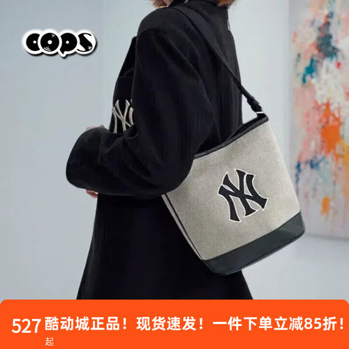MLB男女休闲包NY帆布时尚斜挎包手提包单肩包水桶包3ABMS072N