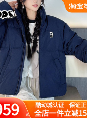 MLB官方情侣潮流蓝色短款连帽保暖25冬季情侣立领羽绒服3ADJB2056