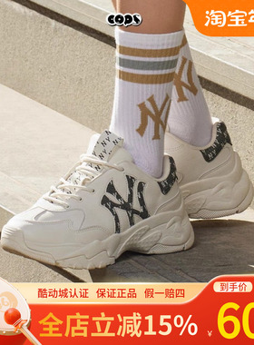 MLB情侣24款老爹鞋男女NY复古老花厚底增高运动鞋3ASHBWM4N/SHBWM
