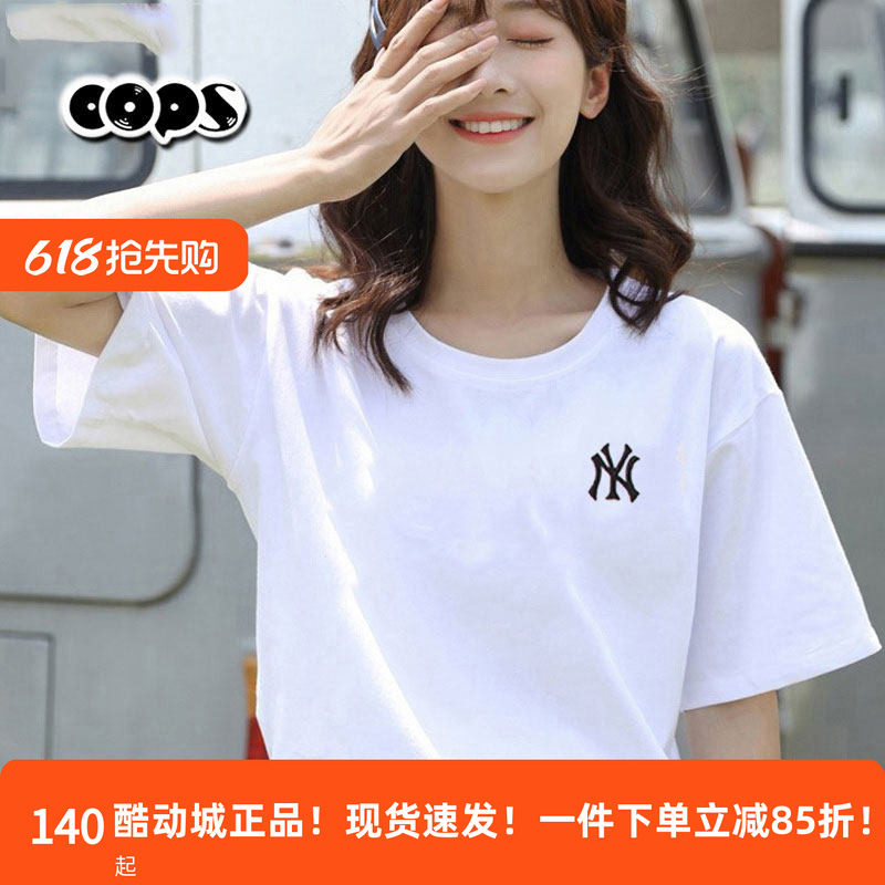 MLB短袖女装情侣装男装NY夏季新款T恤凉感运动服圆领半袖休闲体恤