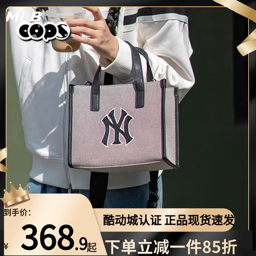 MLB男女帆布包24款NY大标手提单肩斜跨包托特包3AORS062N/ORS06