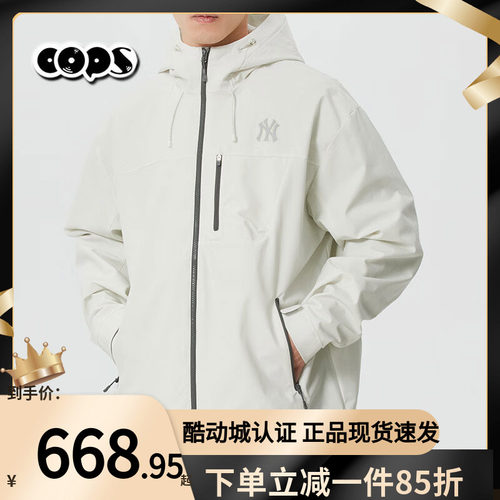 MLB冲锋衣男女同款休闲时尚防水防污三防夹克外套3AWJB0361-50CRD